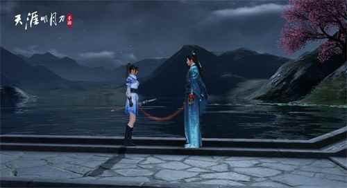 《天涯明月刀手游》12月31日全平台新门派公测!_天涯明月刀手游什么时候开服