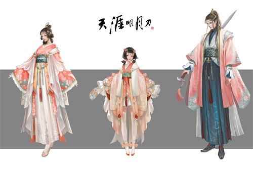 《天涯明月刀手游》12月31日全平台新门派公测!_天涯明月刀手游什么时候开服