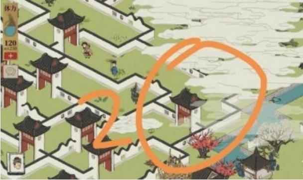 江南百景图野狗在哪里_天刀江南连环坞总舵坐标