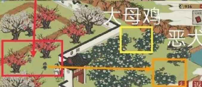 江南百景图野狗在哪里_天刀江南连环坞总舵坐标