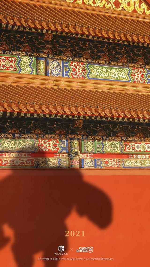 《部落冲突:皇室战争》_部落冲突2皇室战争