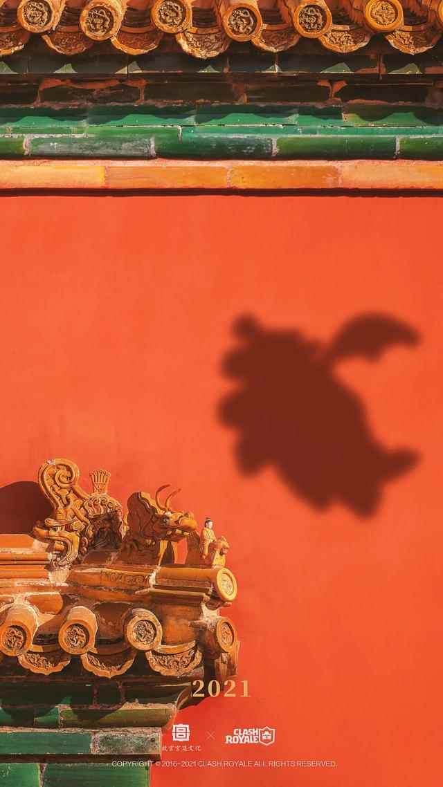 《部落冲突:皇室战争》_部落冲突2皇室战争