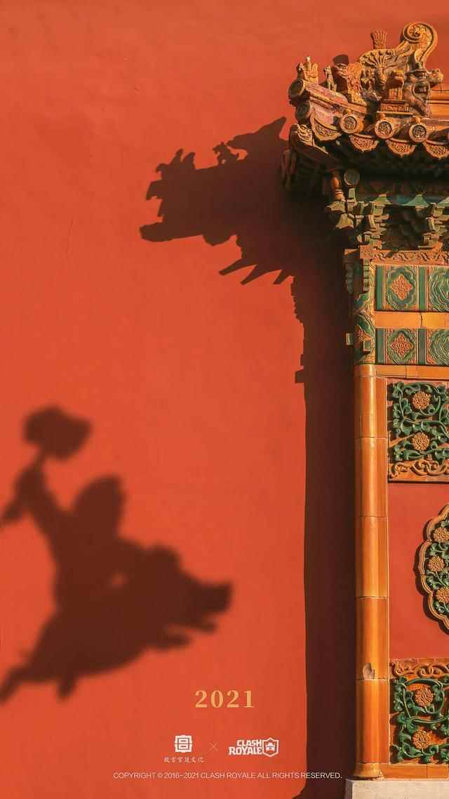 《部落冲突:皇室战争》_部落冲突2皇室战争