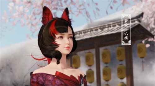 《天涯明月刀手游》全平台公测 史诗级挑战开放