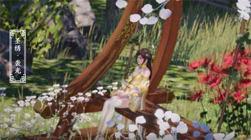 《天涯明月刀手游》全平台公测 史诗级挑战开放