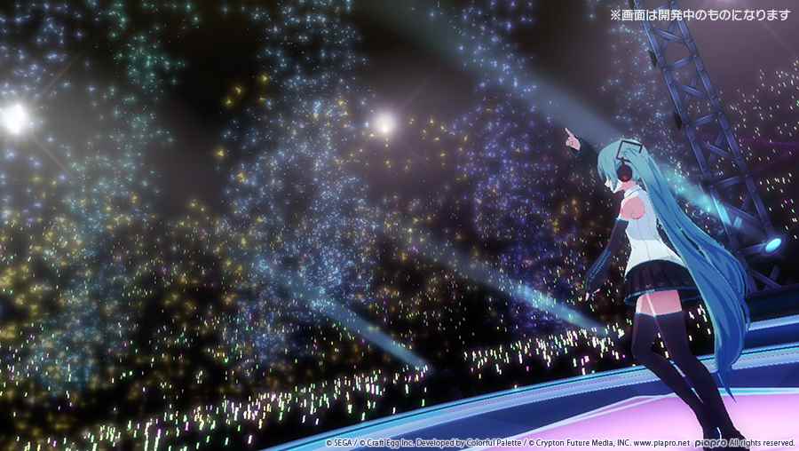 V家手游《Project Sekai》最新情报即将公布！