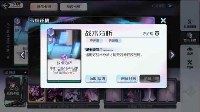 黑潮之上零氪6_fpx黑潮