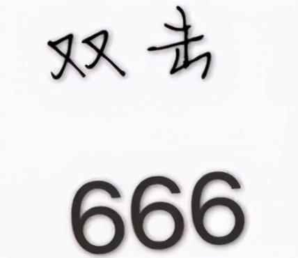 《一梦江湖》:第一次死在了谁的手上?玩家:献给了扫地僧