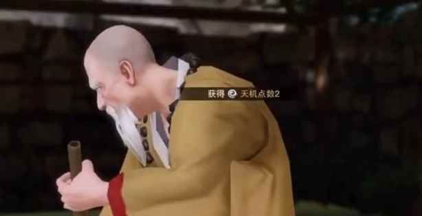 《一梦江湖》:第一次死在了谁的手上?玩家:献给了扫地僧