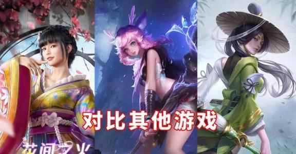 光遇:毕业礼为什么不能返场?害怕泛滥和情怀_逐梦之光返场时间