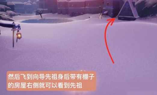 光遇如何才能让回旋大师传递功法_怎样才能变高