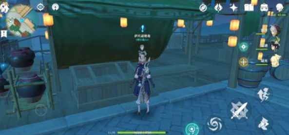 原神任务大全_怎么看世界任务有没有做过