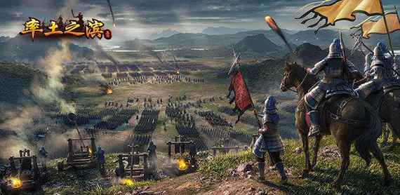 率土之滨飞地技巧