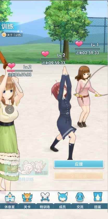 《妃十三学园》携带VR能否让宅男心动?这触手可及的恋爱体_偶活学园