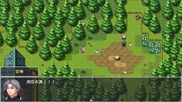 颠覆性RPG扮演类游戏《大千世界》游侠专题站上线_昙花完全开放的图片