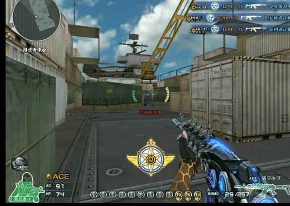 穿越火线：比肩黑鲨，特效爆炸？这枪好用吗？