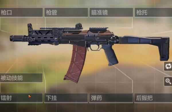 《使命召唤手游》经典模式和训练模式攻略_使命召唤16怎么买