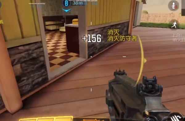 《使命召唤手游》经典模式和训练模式攻略_使命召唤16怎么买