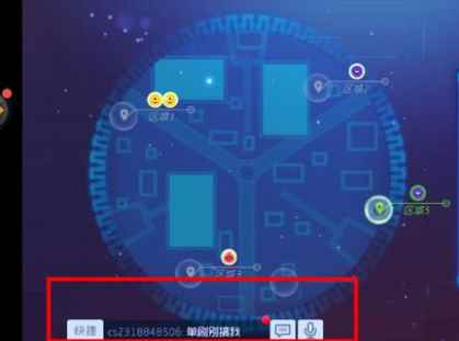 球球大作战生存赛超级稳的方法抢先学