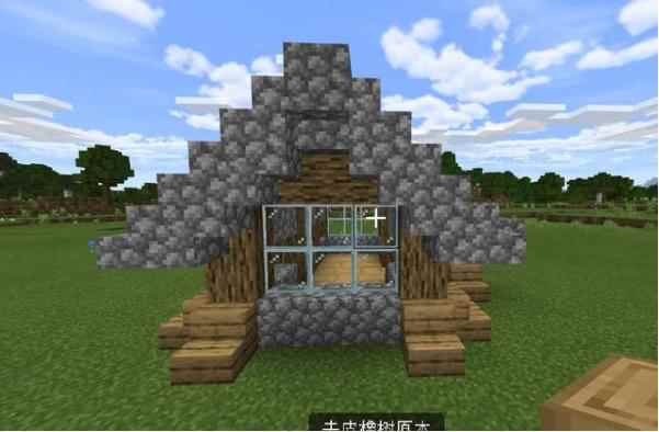 我的世界:新手都可以学的会的建筑_我的世界豪华木头别墅