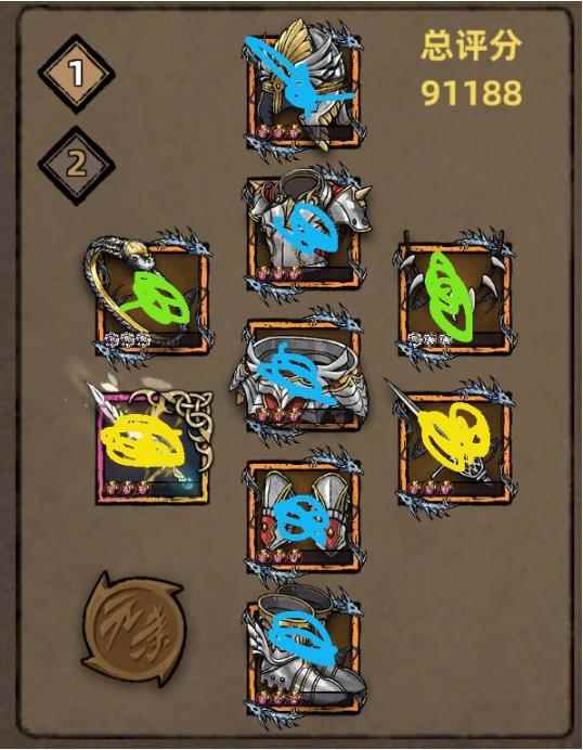 不一样传说宝石符文增益介绍