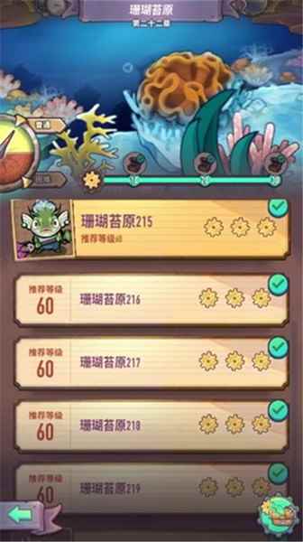 《巨像骑士团》12月16日新关卡开启骑士团迎来全新冒险_开疆拓土还是开疆扩土