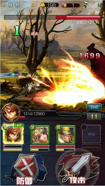 简单爽快！《猎龙高手》最强动手指南