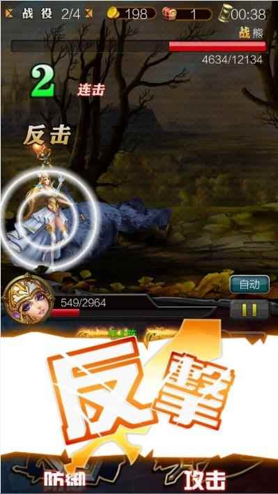 简单爽快！《猎龙高手》最强动手指南