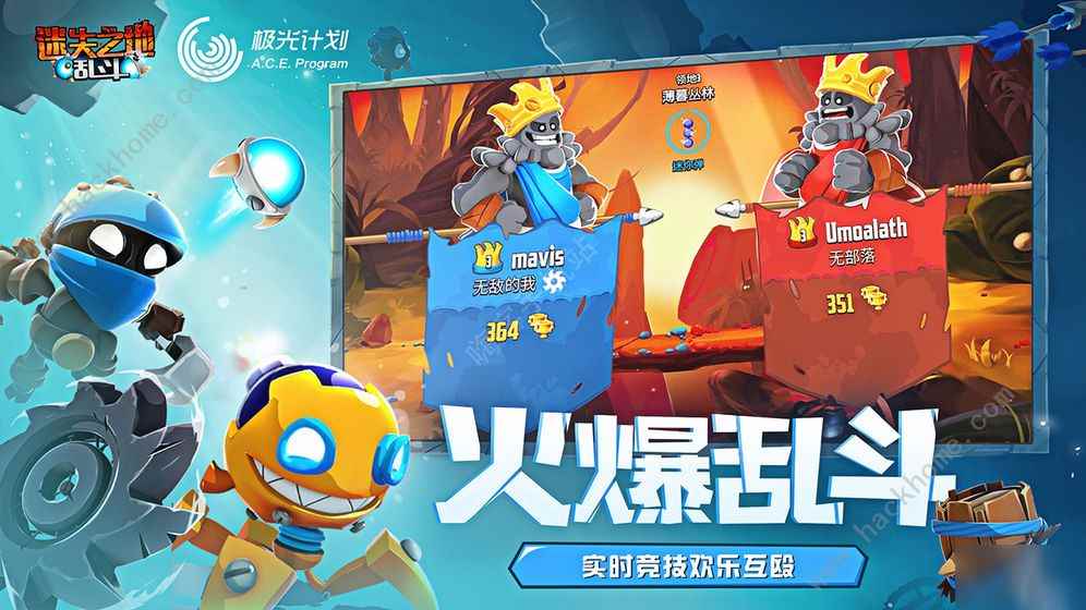 《迷失之地乱斗》卡组最强组合哪个好 新手入门指南