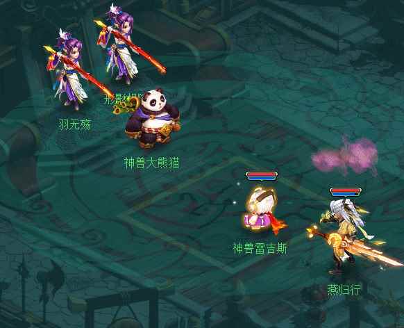 《神武3》加强之后的无名谷_神武4门派加强