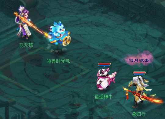 《神武3》加强之后的无名谷_神武4门派加强