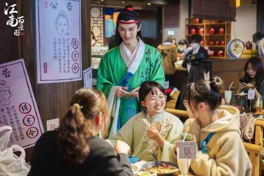 《江南百景图》主题店引爆初春热潮!精美食物、萌系周边应_江南春天的特点