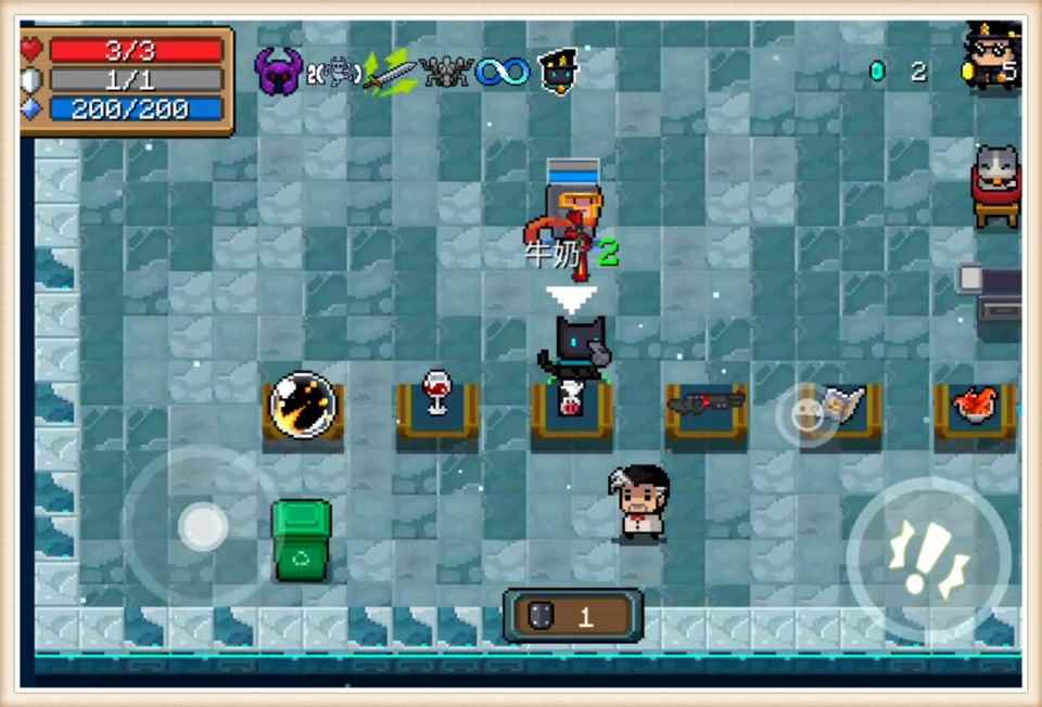 元气骑士:凉屋大礼送不停_元气骑士国际服