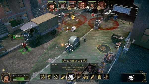 《罪恶帝国》四位新首领介绍_全球帝国