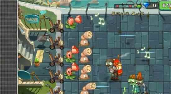 植物大战僵尸2蒸汽时代第17天僵尸太多啦_植物大战僵尸2蒸汽时代终极挑战