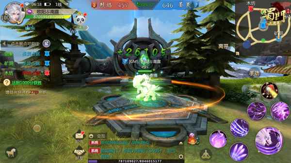 迎新送故江湖游《蜀门手游》2020回顾特辑_热血江湖手游