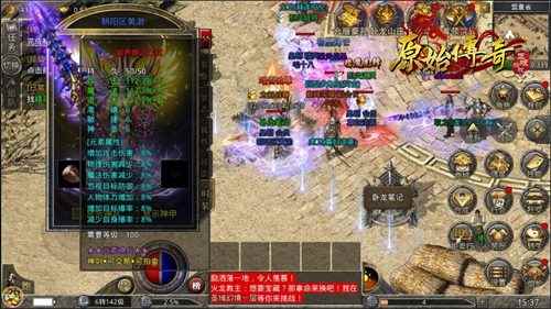 读懂《原始传奇》这些数值_和平怎么样自己变得更强