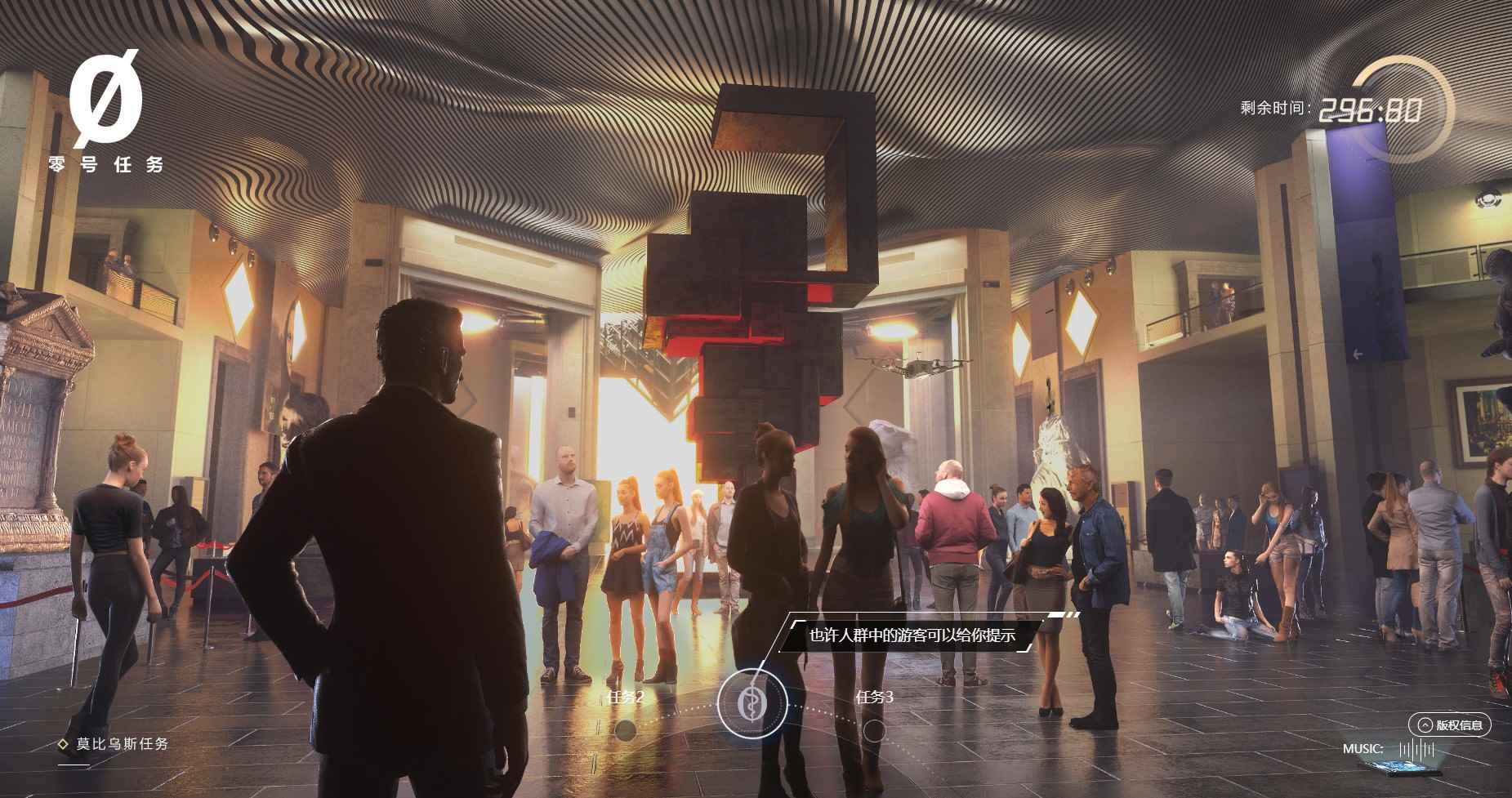 正面突破或是秘密潜入《零号任务》悬念站暗藏玄机?_秘密潜入3