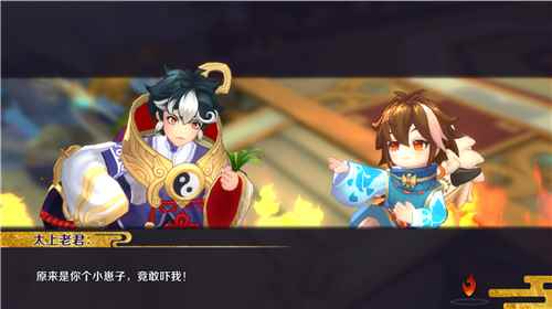 初冬版本前瞻《轮回诀》玩法升级全探秘_轩辕诀