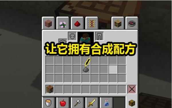 我的世界:MC关于仙人掌的4种用途_仙人掌有什么用处有什么功能