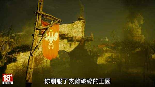 《刺客信条:英灵殿》中配媒体评价宣传片公布