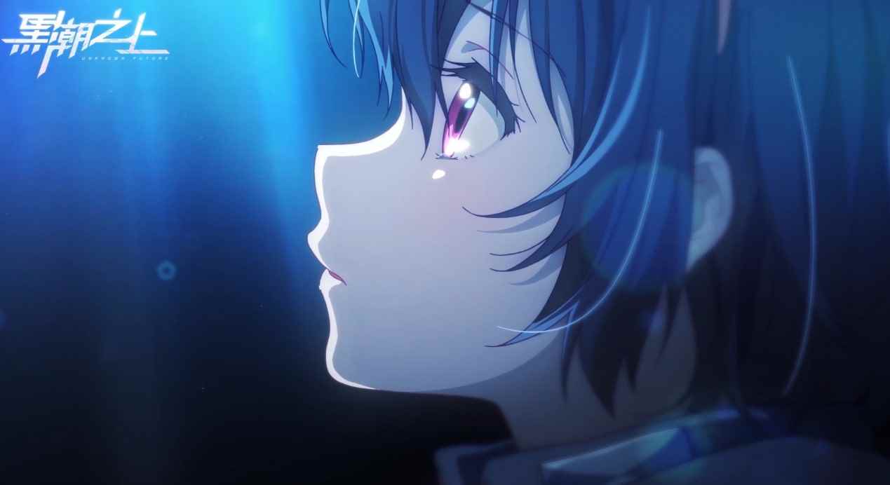 豪华音画_黑潮号