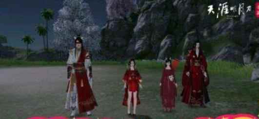 天涯明月刀咸豆浆配方做法详解