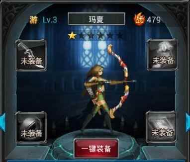 《猎龙高手》英雄职业介绍_英雄联盟怎么玩