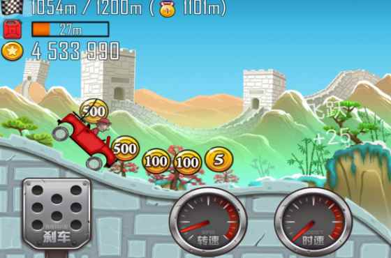 登山赛车成就大全_真实赛车3