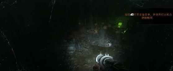 通关流程_地铁离去第一关怎么走