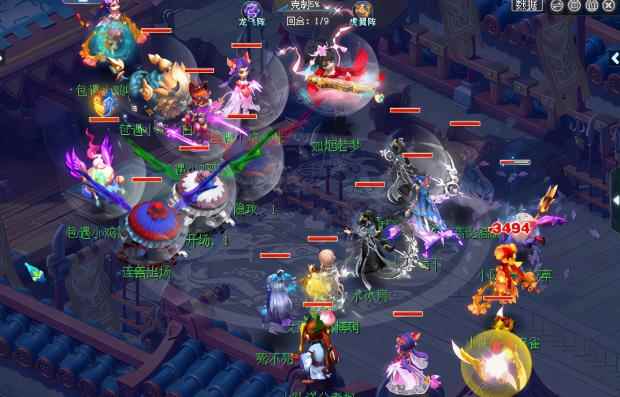 梦幻西游:群雄逐鹿海选套路深_无限火力黑科技套路