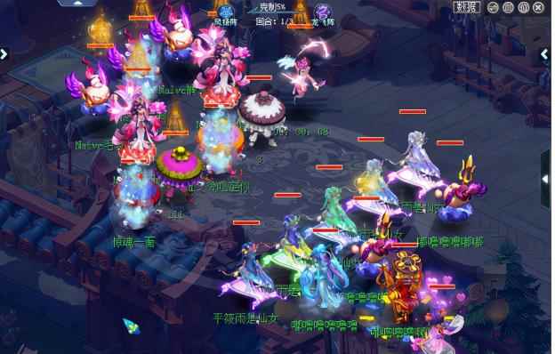 梦幻西游:群雄逐鹿海选套路深_无限火力黑科技套路