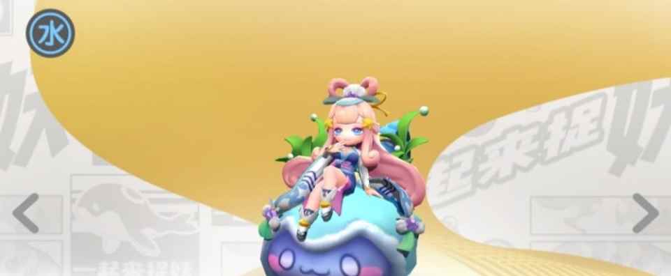 一起来捉妖_一起来捉妖幻影开灵石