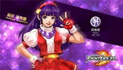 拳皇97当中中国队整体的实力到底如何呢?_中国拳皇97有多强